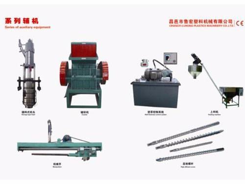 為什么大型吹塑設備的性能有差異? 為什么大型吹塑設備的性能有差異?